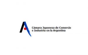 cam-arg-japon-300x188